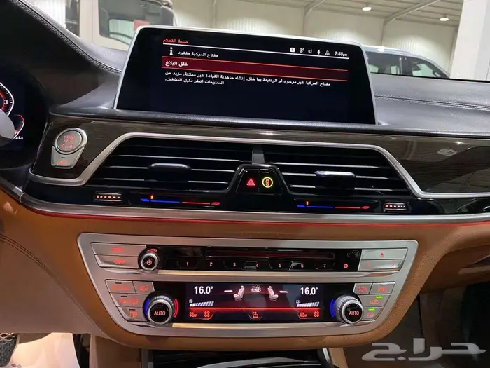 BMW 730i 2022 Naghi فل كامل 11