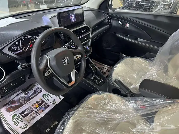 السفن فل كامل 2025 8