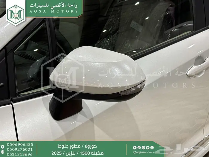 كورولا 1.5 مطور جنوط أبيض بنزين 2025 اقل سعر كاش واقساط 6