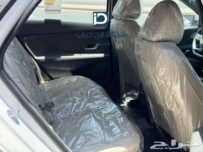 هيونداي اللنترا سمارت 2026 خليجي لدى شركة ابن ذياب للسيارات 3