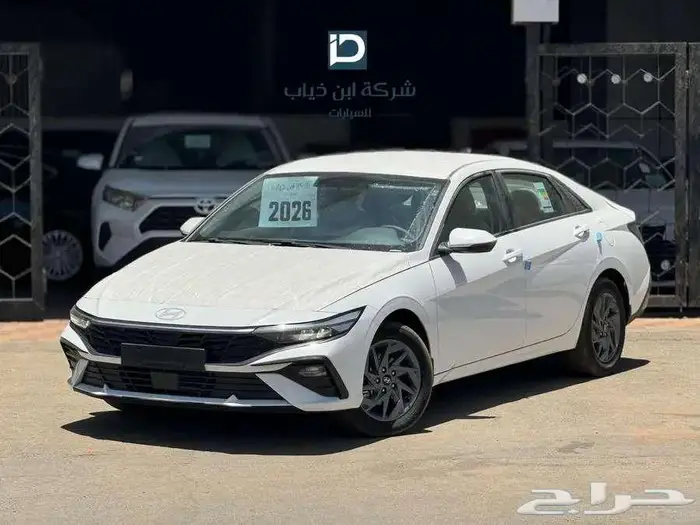 هيونداي اللنترا سمارت 2026 خليجي لدى شركة ابن ذياب للسيارات 0