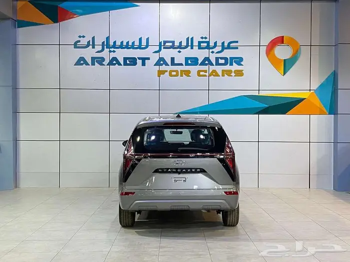 هيونداي ستارجيزر سمارت 2025 5