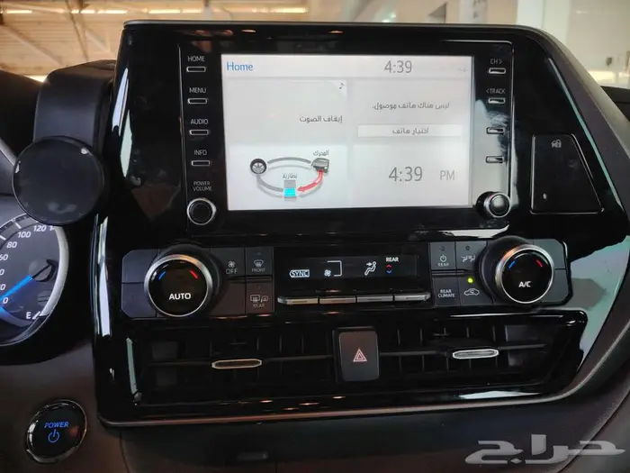 تويوتا هايلاندر GLE نص فل أبيض 2022 2