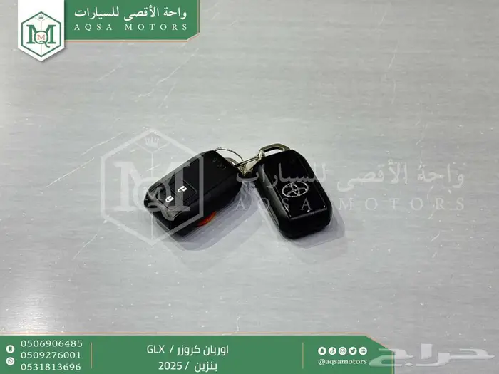 اوربان فل رمادي بنزين 2025 اقل سعر كاش واقساط 30