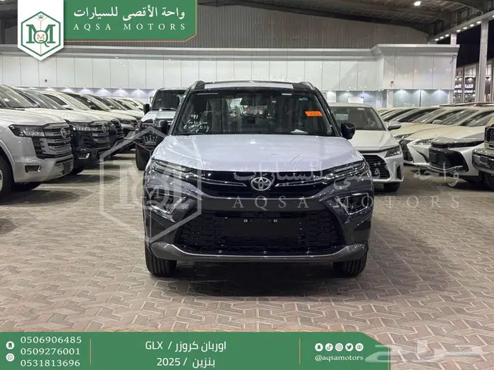 اوربان فل رمادي بنزين 2025 اقل سعر كاش واقساط 0