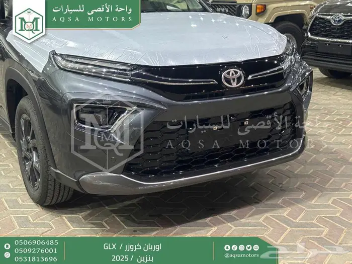 اوربان فل رمادي بنزين 2025 اقل سعر كاش واقساط 3