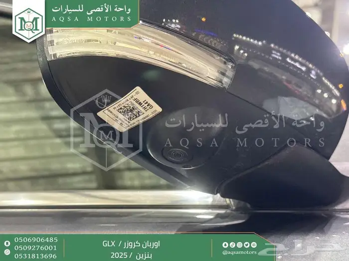 اوربان فل رمادي بنزين 2025 اقل سعر كاش واقساط 18