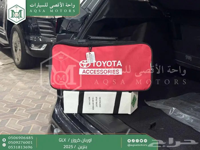 اوربان فل رمادي بنزين 2025 اقل سعر كاش واقساط 23