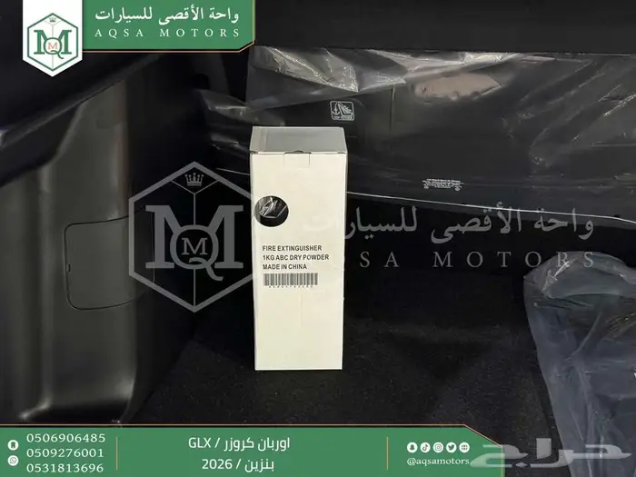 اوربان فل فضي سقف اسود بنزين 2026 اقل سعر كاش واقساط 6