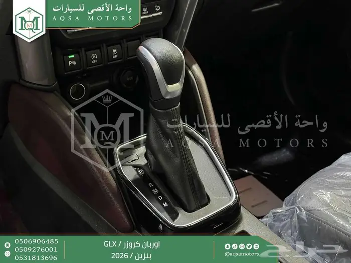 اوربان فل فضي سقف اسود بنزين 2026 اقل سعر كاش واقساط 10