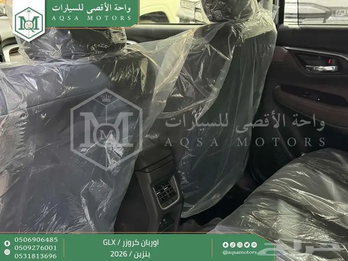 اوربان فل فضي سقف اسود بنزين 2026 اقل سعر كاش واقساط 18