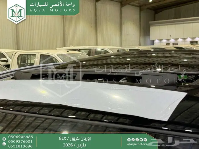 اوربان فل فضي سقف اسود بنزين 2026 اقل سعر كاش واقساط 19