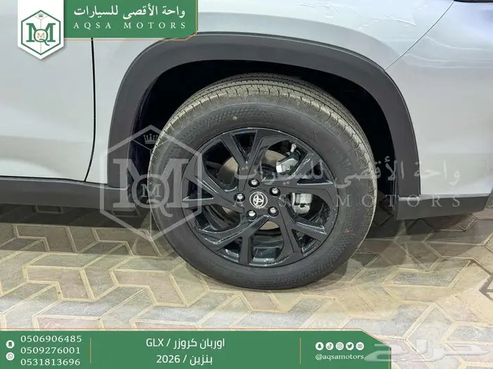 اوربان فل فضي سقف اسود بنزين 2026 اقل سعر كاش واقساط 30