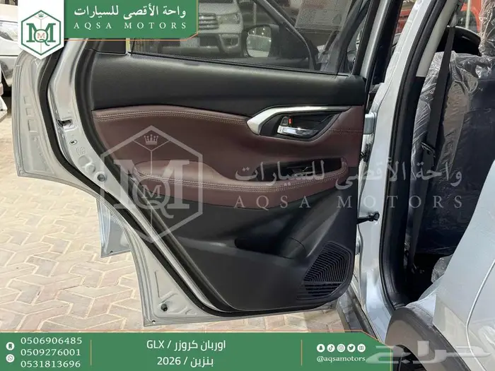 اوربان فل فضي سقف اسود بنزين 2026 اقل سعر كاش واقساط 38