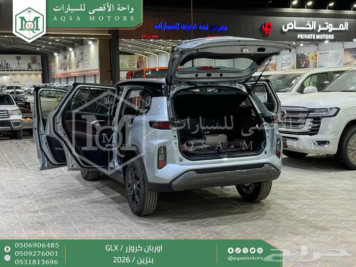 اوربان فل فضي سقف اسود بنزين 2026 اقل سعر كاش واقساط 44