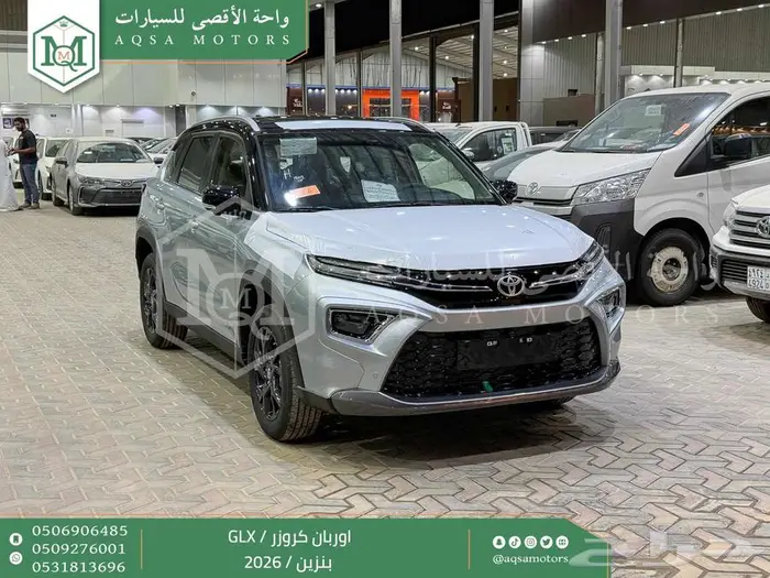 اوربان فل فضي سقف اسود بنزين 2026 اقل سعر كاش واقساط 1