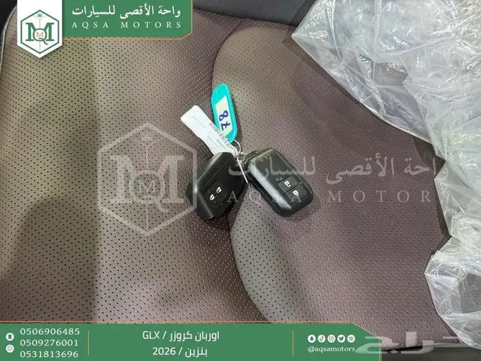 اوربان فل فضي سقف اسود بنزين 2026 اقل سعر كاش واقساط 46