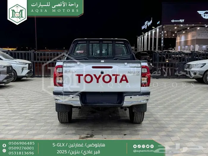 هايلكس غمارتين فل عادي أبيض بنزين 2025 اقل سعر كاش واقساط 12