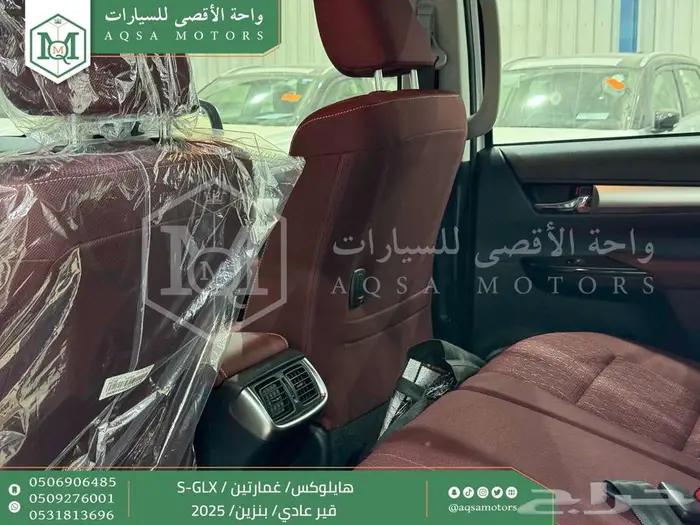 هايلكس غمارتين فل عادي أبيض بنزين 2025 اقل سعر كاش واقساط 17