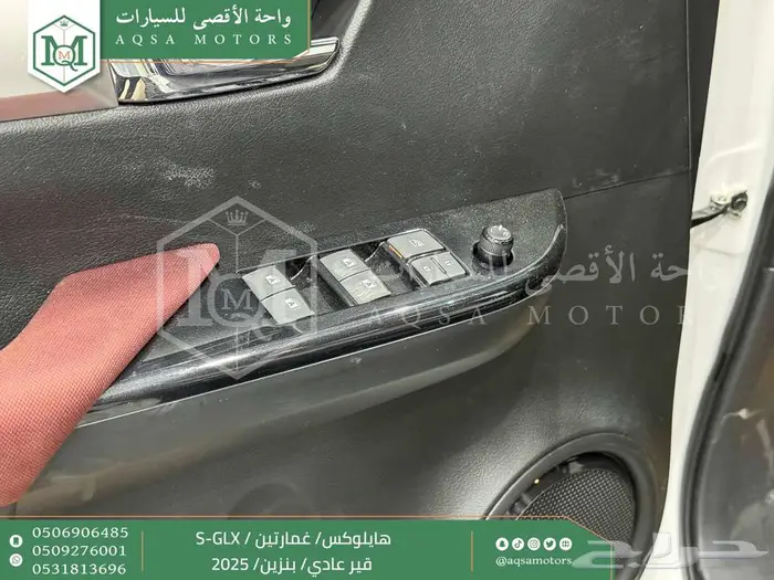 هايلكس غمارتين فل عادي أبيض بنزين 2025 اقل سعر كاش واقساط 25