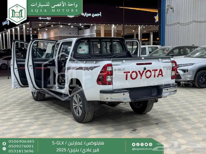 هايلكس غمارتين فل عادي أبيض بنزين 2025 اقل سعر كاش واقساط 30