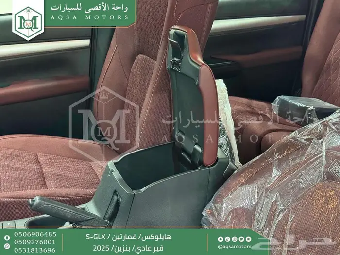 هايلكس غمارتين فل عادي أبيض بنزين 2025 اقل سعر كاش واقساط 35