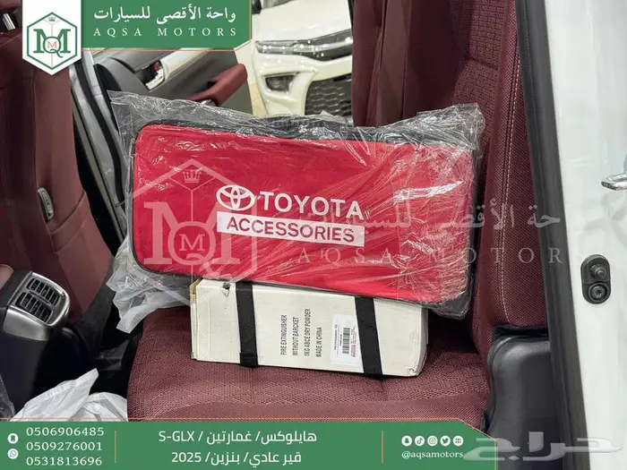 هايلكس غمارتين فل عادي أبيض بنزين 2025 اقل سعر كاش واقساط 37