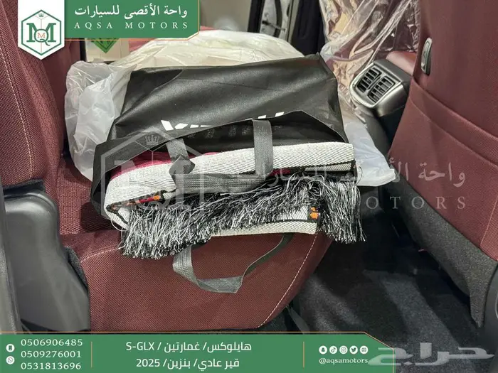 هايلكس غمارتين فل عادي أبيض بنزين 2025 اقل سعر كاش واقساط 38