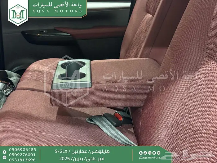 هايلكس غمارتين فل عادي أبيض بنزين 2025 اقل سعر كاش واقساط 39