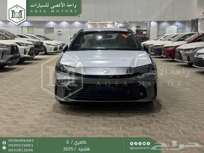 كامري E ستاندر تيتانيوم هايبرد 2025 اقل سعر كاش واقساط 0