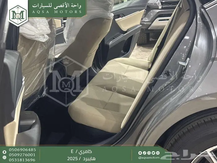 كامري E ستاندر تيتانيوم هايبرد 2025 اقل سعر كاش واقساط 25
