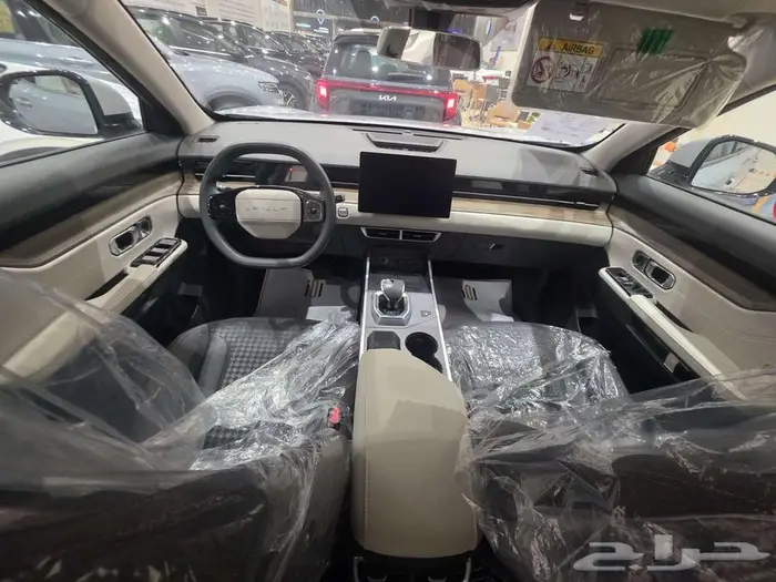 جيتور داشينج بيسك م 2026 6