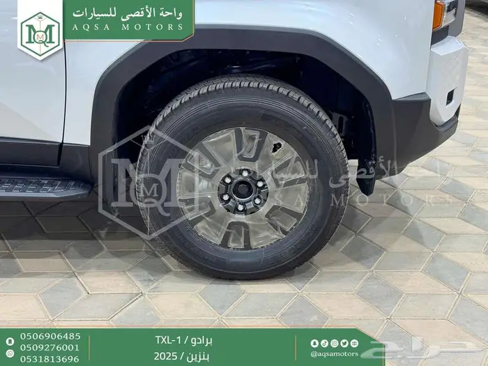 برادو تي اكس ال 1 ابيض بنزين 2025 اقل سعر كاش واقساط 16