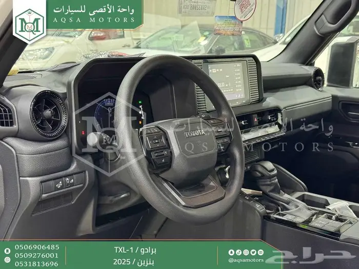 برادو تي اكس ال 1 ابيض بنزين 2025 اقل سعر كاش واقساط 36