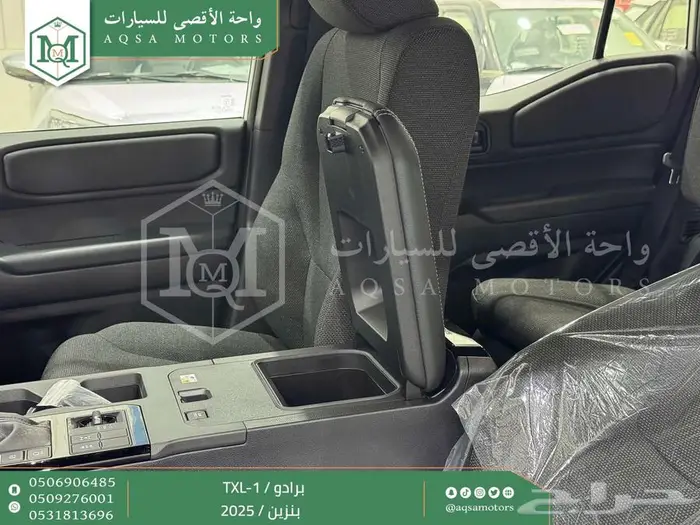 برادو تي اكس ال 1 ابيض بنزين 2025 اقل سعر كاش واقساط 37