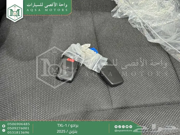 برادو تي اكس ال 1 ابيض بنزين 2025 اقل سعر كاش واقساط 42