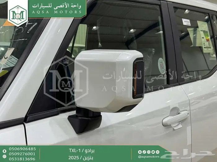 برادو تي اكس ال 1 ابيض بنزين 2025 اقل سعر كاش واقساط 7