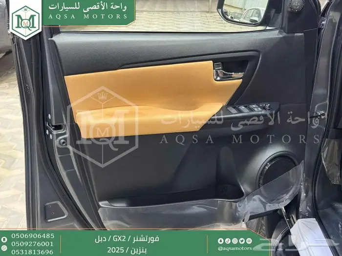 فورتشنر بدون دبل رمادي بنزين 2025 اقل سعر كاش واقساط 12