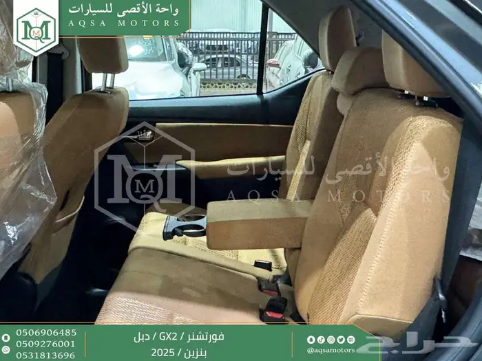 فورتشنر بدون دبل رمادي بنزين 2025 اقل سعر كاش واقساط 15