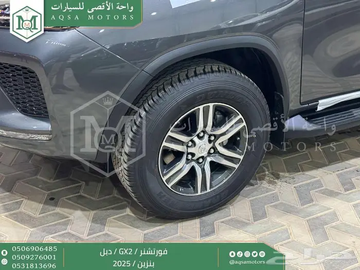 فورتشنر بدون دبل رمادي بنزين 2025 اقل سعر كاش واقساط 20