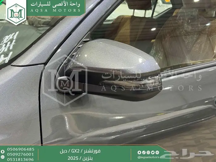 فورتشنر بدون دبل رمادي بنزين 2025 اقل سعر كاش واقساط 25