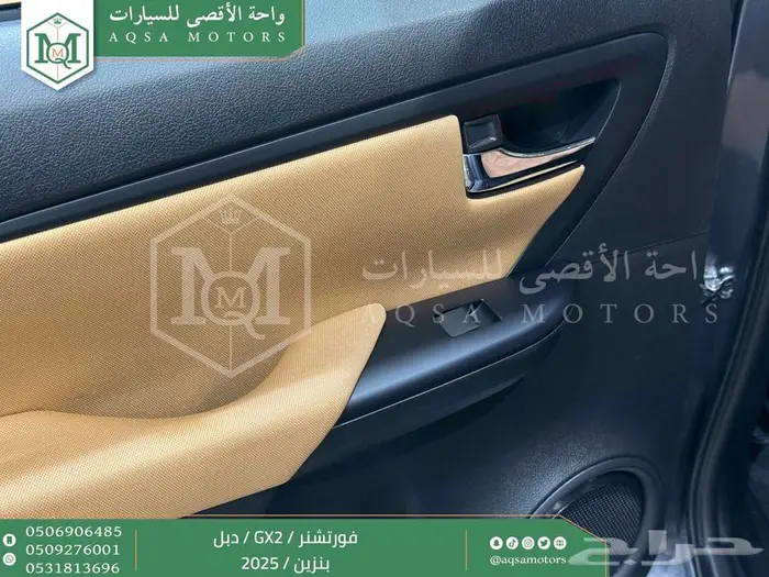 فورتشنر بدون دبل رمادي بنزين 2025 اقل سعر كاش واقساط 28