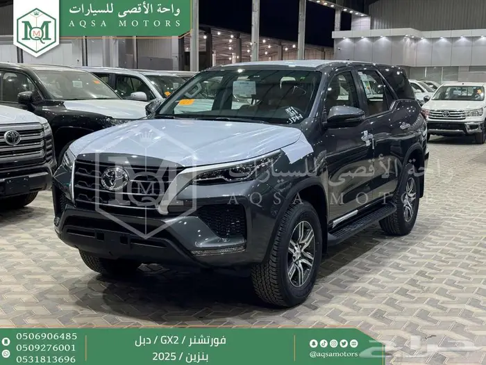 فورتشنر بدون دبل رمادي بنزين 2025 اقل سعر كاش واقساط 1