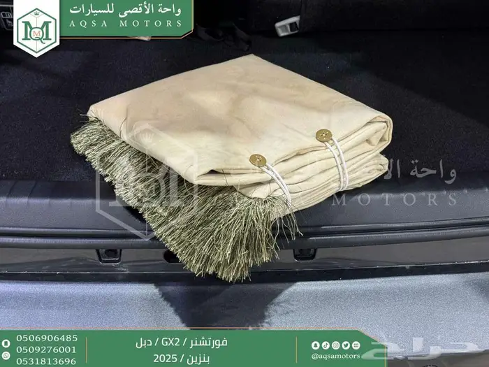 فورتشنر بدون دبل رمادي بنزين 2025 اقل سعر كاش واقساط 35