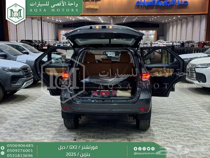 فورتشنر بدون دبل رمادي بنزين 2025 اقل سعر كاش واقساط 36