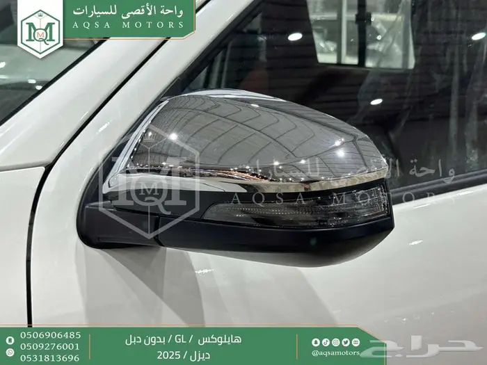 هايلكس غمارة بدون دبل أبيض ديزل 2025 اقل سعر كاش واقساط 6