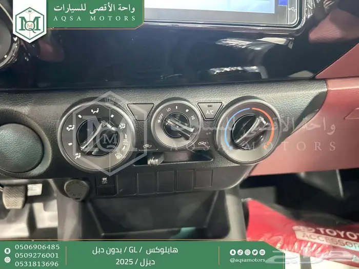 هايلكس غمارة بدون دبل أبيض ديزل 2025 اقل سعر كاش واقساط 7