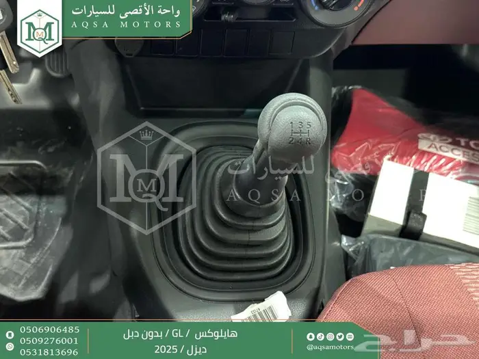 هايلكس غمارة بدون دبل أبيض ديزل 2025 اقل سعر كاش واقساط 8