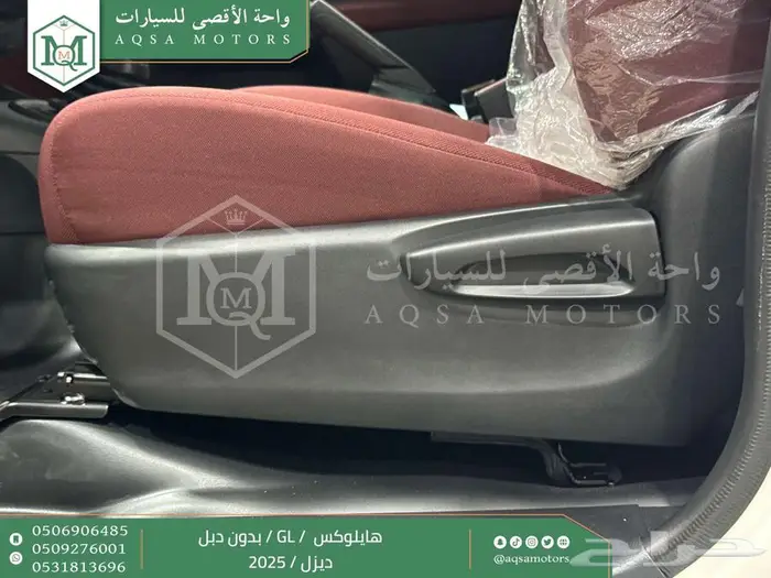 هايلكس غمارة بدون دبل أبيض ديزل 2025 اقل سعر كاش واقساط 13