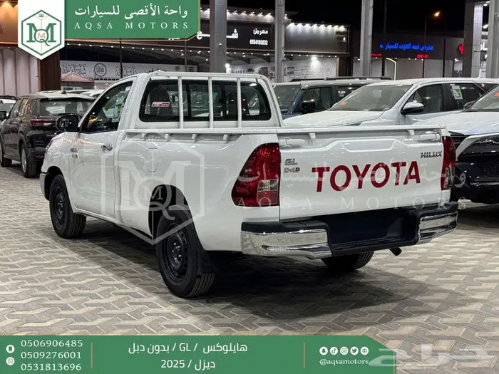 هايلكس غمارة بدون دبل أبيض ديزل 2025 اقل سعر كاش واقساط 16